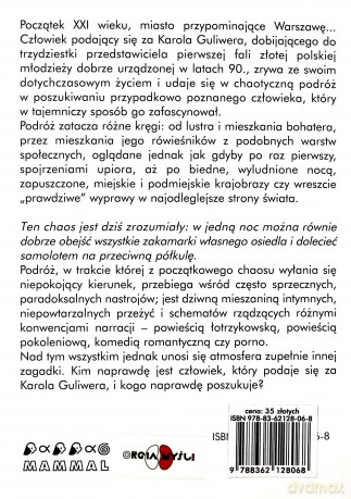 Wakacje. Dzienniki Sentymentalne - Rusin Wiktor [KSIĄŻKA]