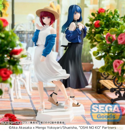 Oshi no Ko Desktop x Decorate Collections PVC Statue Akane Kurokawa 17 cm