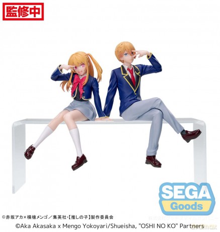Oshi No Ko PM Perching PVC Statue Aqua Uniform 14 cm