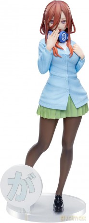 The Quintessential Quintuplets Specials Luminasta PVC Statue Miku Nakano 20 cm