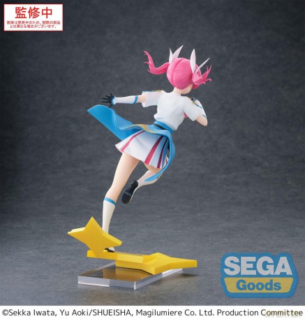 Magilumiere Co. Ltd. Luminasta PVC Statue Kana Sakuragi 18 cm