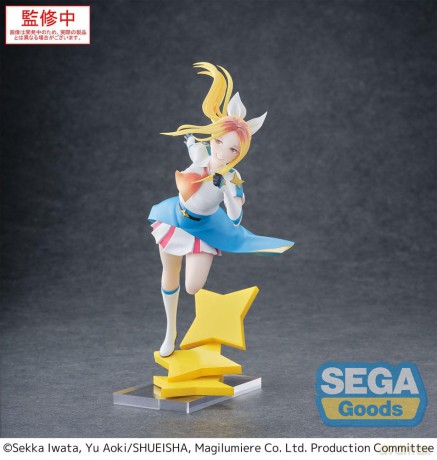 Magilumiere Co. Ltd. Luminasta PVC Statue Hitomi Koshigaya 19 cm