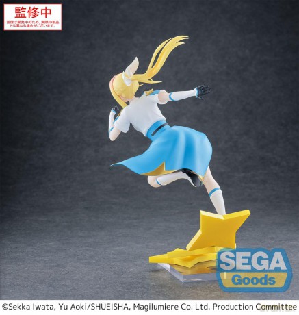 Magilumiere Co. Ltd. Luminasta PVC Statue Hitomi Koshigaya 19 cm