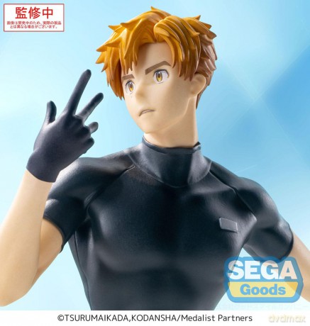 Medalist Luminasta PVC Statue Tsukasa Akeuraji 18 cm