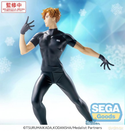Medalist Luminasta PVC Statue Tsukasa Akeuraji 18 cm