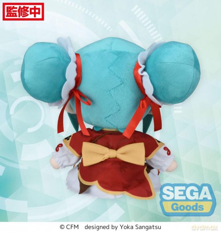 Character Vocal Series 01: Hatsune Miku Fuwa Petit Plush Figure Hatsune Miku Going Out Series Chinatown Ver. M 22 cm
