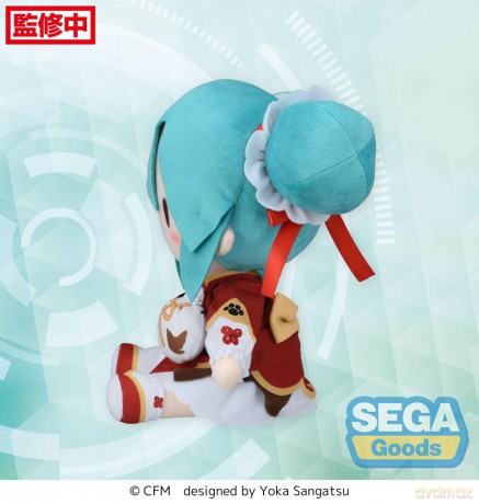 Character Vocal Series 01: Hatsune Miku Fuwa Petit Plush Figure Hatsune Miku Going Out Series Chinatown Ver. M 22 cm