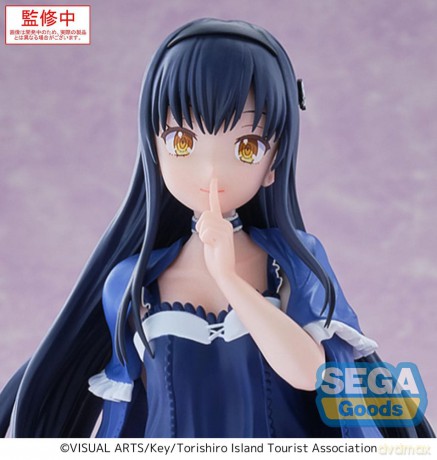 Summer Pockets Luminasta PVC Statue Kamome Kushima 17 cm