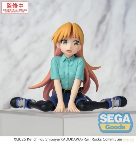 Ruri Rocks PM Perching PVC Statue Ruri 15 cm