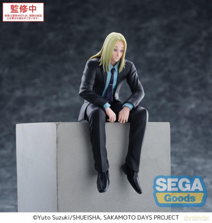 Sakamoto Days PM Perching PVC Statue Shishiba 14 cm