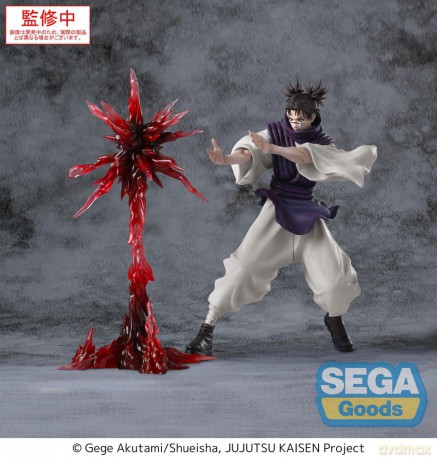 Jujutsu Kaisen Culling Game Luminasta PVC Statue Choso Supernova 18 cm