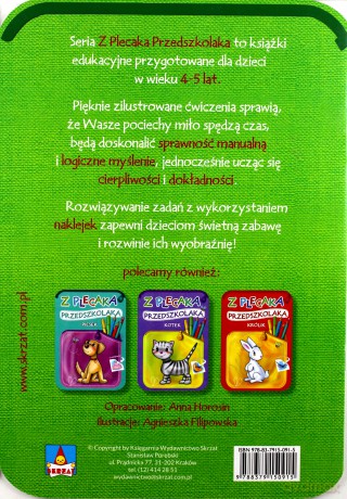 Z plecaka przedszkolaka: Rybka [KSIĄŻKA]
