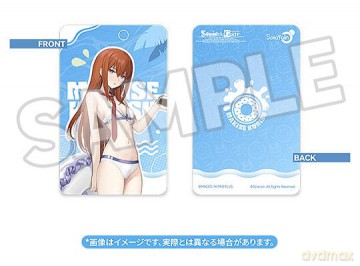 Steins Gate PVC Statue 1/7 Kurisu Makise: Swimsuit Ver. 24 cm