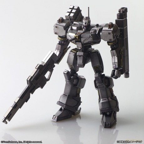 Armored Core Structure Arts Plastic Model Kits 4-Pack Series 1