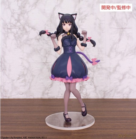 Lycoris Recoil Brilliant Figure PVC Statue 1/7 Inoue Takina Halloween Ver. 22 cm