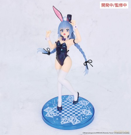 Mushoku Tensei: Jobless Reincarnation Vivit PVC Statue Roxy Migurdia Polarization Color Ver. 18 cm