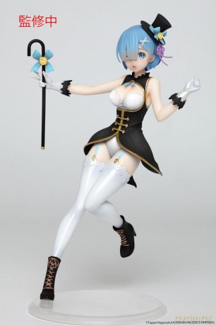 Re:Zero Precious PVC Statue Rem Magician Ver. Renewal Edition 23 cm