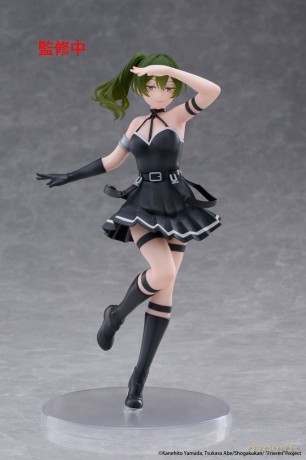 Frieren: Beyond Journey's End Coreful PVC Statue Übel 18 cm