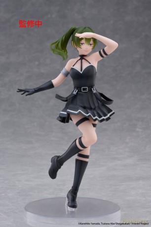 Frieren: Beyond Journey's End Coreful PVC Statue Übel 18 cm