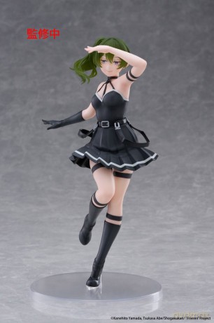 Frieren: Beyond Journey's End Coreful PVC Statue Übel 18 cm