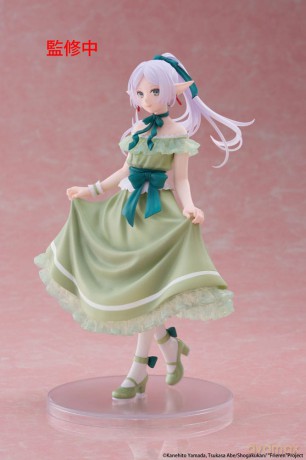 Frieren: Beyond Journey's End Coreful PVC Statue Frieren Party Dress Ver. 18 cm
