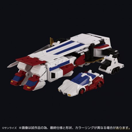 Toyrise Action Figure King Exkaiser 26 cm