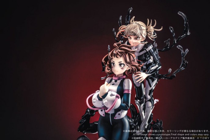 My Hero Academia Ano-Bamen PVC Statue 1/10 A Girl's Ego 24 cm