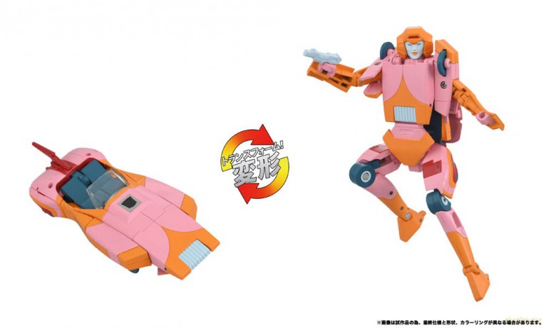 The Transformers: The Movie Action Figure Missing Link C-07 Arcee 14 cm