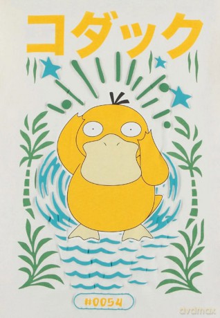 Pokémon T-Shirt Psyduck Size XL