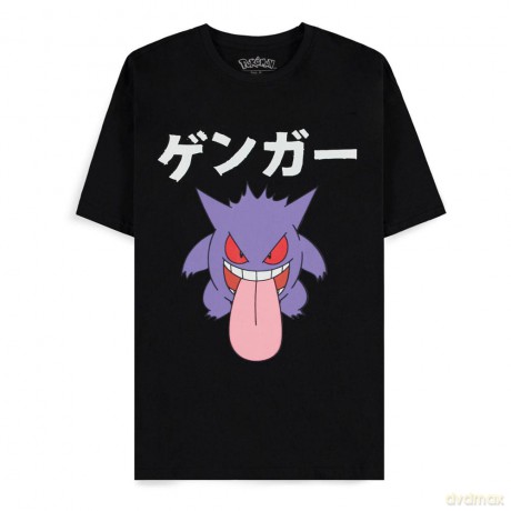 Pokémon T-Shirt Gengar Size S