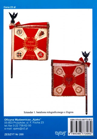 Centrum Wyszkolenia Łączności - Pakuła Mirosław [KSIĄŻKA]