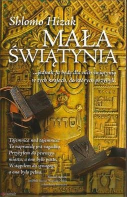Mała Świątynia - Hizak Shlomo [KSIĄŻKA]