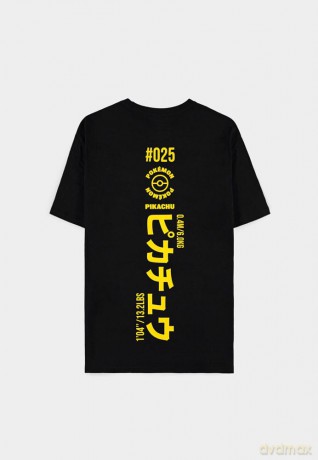 Pokemon T-Shirt Pikachu Outline Size L