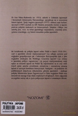 Polityka Japonii Wobec Polski 1918-1941 - Pałasz-Rutkowska Ewa [KSIĄŻKA]