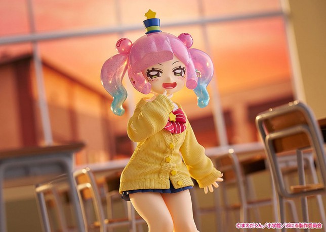 Puniru is a Kawaii Slime Strive PVC Statue 1/7 Cute Gyaru Puniru 18 cm
