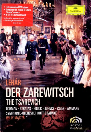 Ochman, Wieslaw: Lehar:Der Zarewitsch [DVD]