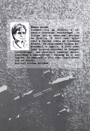 Kulisy Gibraltarskiej Tragedii - Horyń Roman [KSIĄŻKA]
