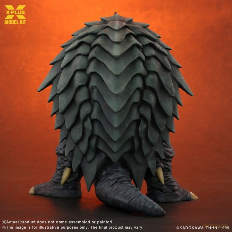 Gamera 3: Revenge of Iris Plastic Model Kit 1/700 Gamera (1999) 12 cm