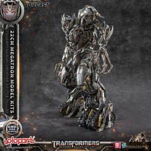 Transformers: Revenge of the Fallen AMK Pro Series Plastic Model Kit Megatron (Oversea Version) 22 cm
