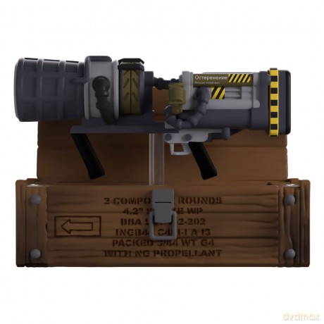Call of Duty Vinyl Figure Thunder Gun 7 cm