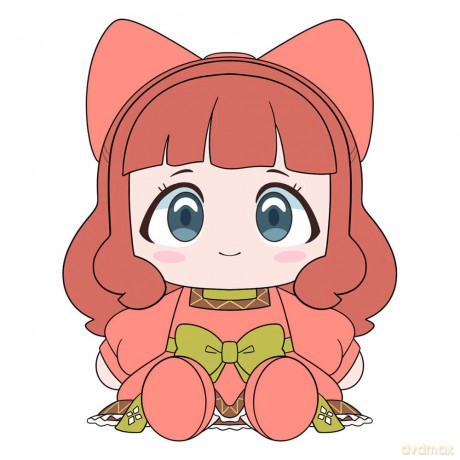 Fluffy Paradise Plush Figure Nefertima 22 cm