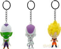Dragon Ball Z Pocket Hero Keychain Series 1 Blind Box Display (12)