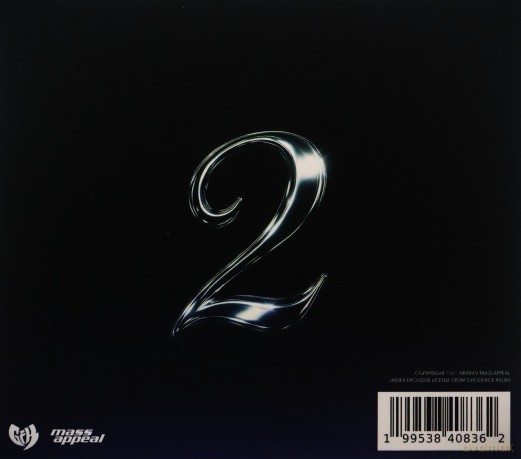 Ghostface Killah: Supreme Clientele 2 (digipack) [CD]