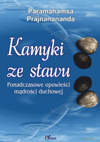 Pięćdziesiąt Cztery Sonety - Paramahamsa Prajnanananda [KSIĄŻKA]
