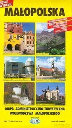 Małopolska Mapa Administracyjno Turystyczna [KSIĄŻKA]