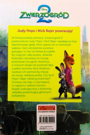 Zwierzogród 2. Biblioteczka przygody - Steve Behling [KSIĄŻKA]