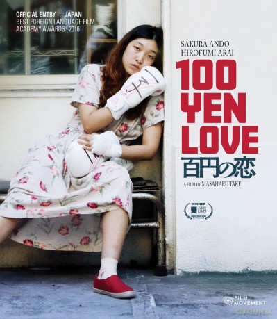 100 Yen Love (Miłość za 100 jenów) [Blu-Ray]