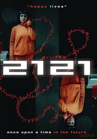 2121 [DVD]