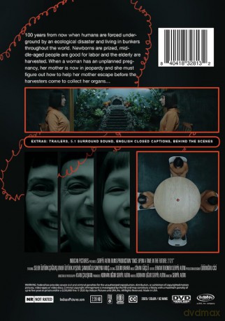2121 [DVD]
