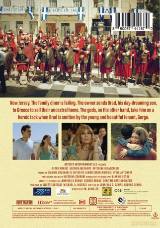 A Spartan Dream [DVD]